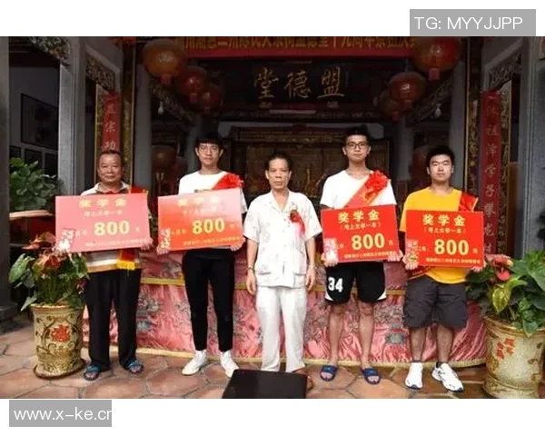 利拉德每年为家乡九所高中设立25万奖学金助力学子成才