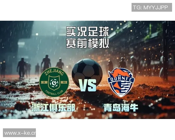 海牛主场惜败海港莱昂纳多双响兰克尔泽各入两球假摔染黄