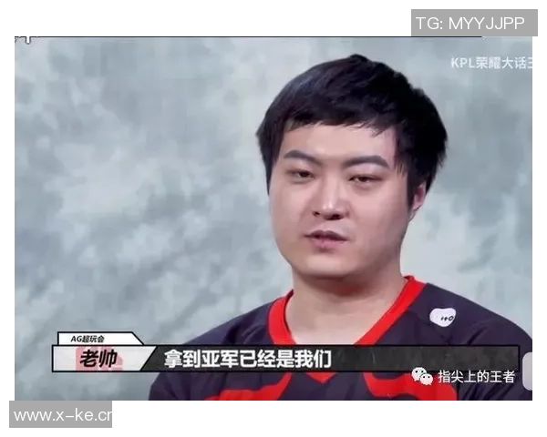 药厂总监表示球队重建成功未来有望再次争夺冠军荣耀